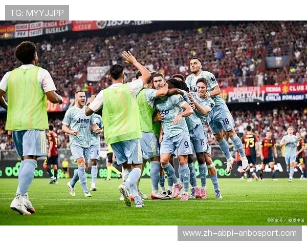 著名意甲球队盘点亚洲球迷最爱的五支球队